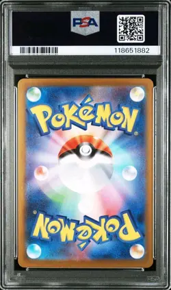 PSA10 Victini Masbo Mirror 012/086 Japanese Pokemon Card Black Bolt Collectible - Image 2
