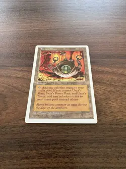 Magic the Gathering - MTG - Urza's Mine NM - Image 2