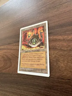 Magic the Gathering - MTG - Urza's Mine NM - Image 4