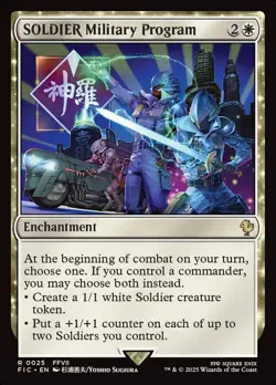 MTG Commander FIN R SOLDIER Military Program #0025 - Image 1