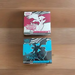 Pokemon Black Bolt and White Flare ETB Set Of 2 Factory Sealed - Image 1