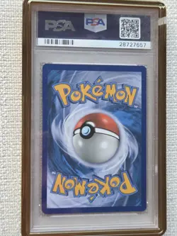 Pokemon Yveltal EX XY Premium Trainer Coll. Full Alt Art Promo #XY150a PSA 10 - Image 2