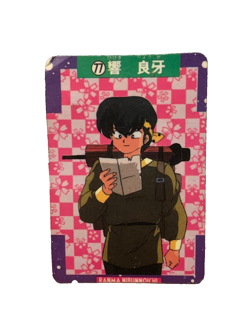 Sailor Moon Trading Card Non-Holo Vintage Anime Collectible Bandai - Image 1
