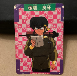 Sailor Moon Trading Card Non-Holo Vintage Anime Collectible Bandai - Image 3