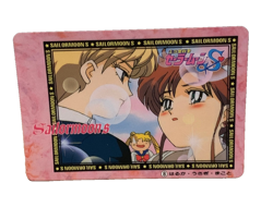 Sailor Moon Trading Card Non-Holo Vintage Anime Collectible Bandai - Image 1