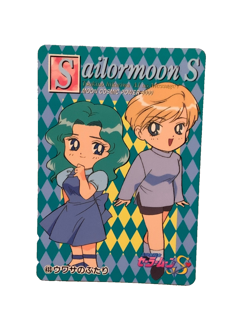 Sailor Moon Trading Card Non-Holo Vintage Anime Collectible Bandai - Image 1
