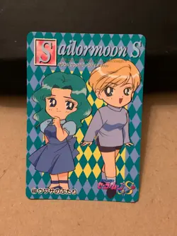 Sailor Moon Trading Card Non-Holo Vintage Anime Collectible Bandai - Image 3