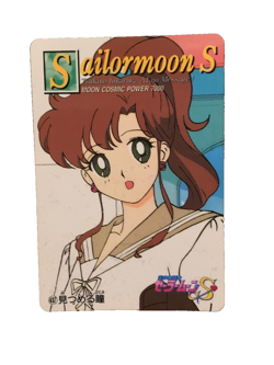 Sailor Moon Trading Card Non-Holo Vintage Anime Collectible Bandai - Image 1