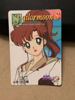 Sailor Moon Trading Card Non-Holo Vintage Anime Collectible Bandai - Image 3
