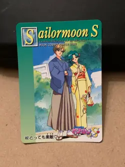 Sailor Moon Trading Card Non-Holo Vintage Anime Collectible Bandai - Image 3