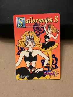 Sailor Moon Trading Card Non-Holo Vintage Anime Collectible Bandai - Image 3