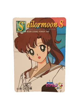 Sailor Moon Trading Card Non-Holo Vintage Anime Collectible Bandai - Image 1