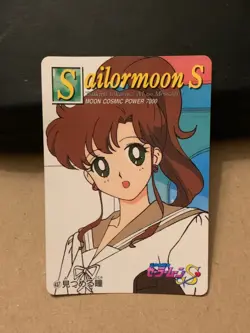 Sailor Moon Trading Card Non-Holo Vintage Anime Collectible Bandai - Image 3