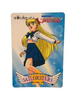 Sailor Moon Trading Card Non-Holo Vintage Anime Collectible Bandai - Image 1