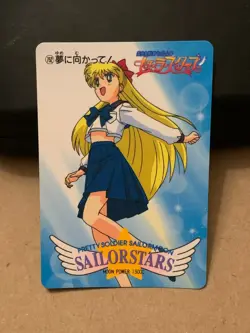 Sailor Moon Trading Card Non-Holo Vintage Anime Collectible Bandai - Image 3