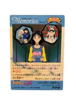 Sailor Moon Trading Card Non-Holo Vintage Anime Collectible Bandai - Image 2