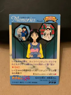 Sailor Moon Trading Card Non-Holo Vintage Anime Collectible Bandai - Image 4