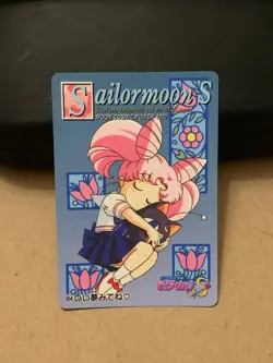 Sailor Moon Trading Card Non-Holo Vintage Anime Collectible Bandai - Image 3