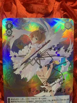 Sakura CardCaptor WONDER GIRLS Waifu Anime ACG Holo Goddess Card - Image 2