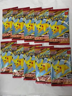 Pokemon Card McDonald's Promo 10 Packs Pikachu 020/M-P and Random Card Japanese - Image 1