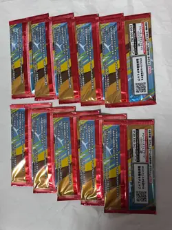 Pokemon Card McDonald's Promo 10 Packs Pikachu 020/M-P and Random Card Japanese - Image 2