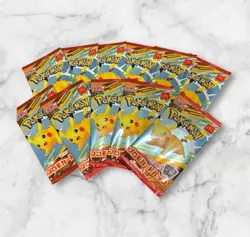 Pokemon Card McDonald's Promo 10 Packs Pikachu 020/M-P and Random Card Japanese - Image 1