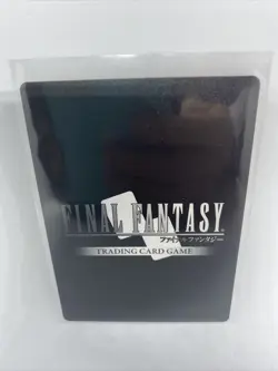 Final Fantasy Trading Card Game Ifrit 3-002R Non-Foil - Opus 3 - 2011 Rare - Image 2