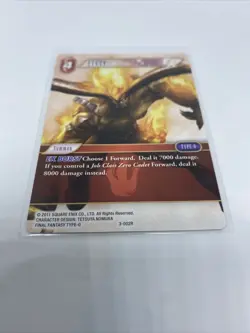 Final Fantasy Trading Card Game Ifrit 3-002R Non-Foil - Opus 3 - 2011 Rare - Image 3