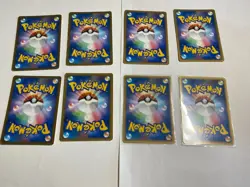 Psychic Energy 8 lots Pokemon Card Japanese Heartgold Collection Espeon - Image 2