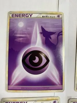 Psychic Energy 8 lots Pokemon Card Japanese Heartgold Collection Espeon - Image 4