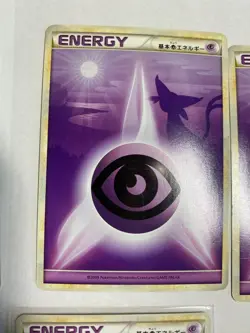 Psychic Energy 8 lots Pokemon Card Japanese Heartgold Collection Espeon - Image 5