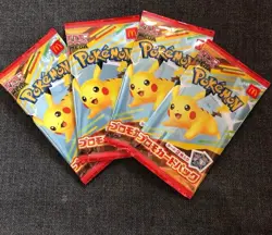 4 Packs Pokemon Card Pikachu 020/M-P +1 random McDonald's Promo Japanese - Image 1