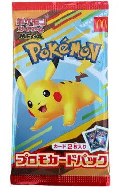 1 Pack McDonald's Promo Pikachu 020/M-P and Random Japanese Pokemon Card - Image 1