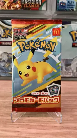 1 Pack McDonald's Promo Pikachu 020/M-P and Random Japanese Pokemon Card - Image 1
