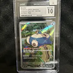 💥2023 Japanese Pokemon Card 151 Snorlax Art Rare Holo #181/165 CGC 10 Gem Mint - Image 1