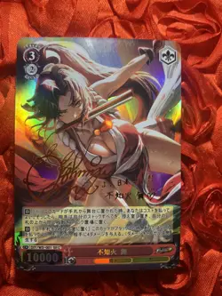 MAI SHIRANUI THE KING OF FIGHTERS WONDER GIRLS Waifu Anime ACG Holo Card - Image 1