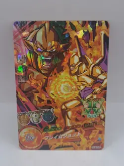 Nuova Shenron HJ8-54 SR Card Super Dragon Ball Heroes Foil - Image 1