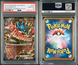 PSA 10 M Lucario EX 075/131 Premium Champion Pack CP4 Pokemon Card Japanese 2016 - Image 3