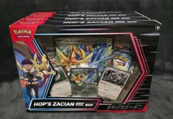 Pokemon TCG Hop’s Zacian EX Box Journey Together Box Factory Sealed - Lot of 4 - Image 1