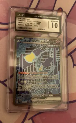 Iron Crown ex Pokemon (2024) Japanese Terastal Fest #214 (CGC 10) Scratch pic - Image 2