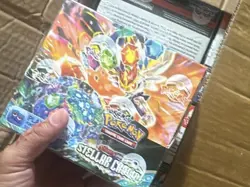 Pokemon Sword & Shield Stellar Crown Booster Box - Image 1