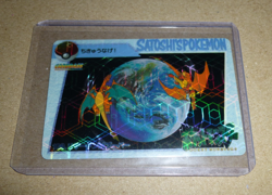 MINT Satoshi's Pokemon Carddass Magmar Charizard #109 Prism Vending Machine READ - Image 1