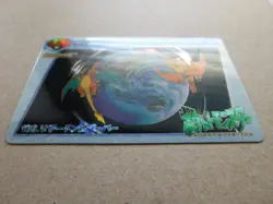 MINT Satoshi's Pokemon Carddass Magmar Charizard #109 Prism Vending Machine READ - Image 3