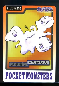 1997 Pokemon Ditto No. 132 Bandai Carddass Series 3-4 Japanese - Image 1