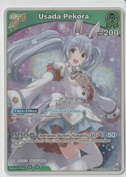 Usada Pekora Foil - hBP01-043 RR NM - Hololive TCG Trading Card Game VTuber - Image 3