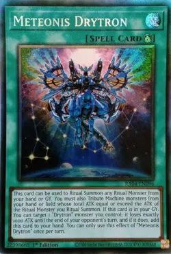 Yugioh! Meteonis Drytron - RA04-EN096 - Collector's Rare - 1st Edition Near Mint - Image 1