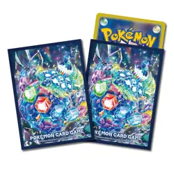 Pokemon Card Game Deck Shield Premium Gross Terrapagos (Stellaform) - Image 2