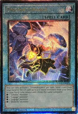 Yugioh! Onomatopaira - RA04-EN089 - Ultimate Rare - 1st Edition Near Mint, Engli - Image 1