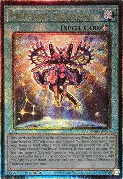 Yugioh! Meteonis Drytron - RA04-EN096 - Ultimate Rare - 1st Edition Near Mint, E - Image 1