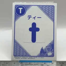 Lucario - Pokemon Playing Card Carta Carte Nintendo TCG Japanese #476 - Image 4